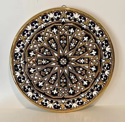 Large 11.5” Sevillarte 24K Gold Plate Hand Made Painted Spain J. Moreno Wall Art • $54.99