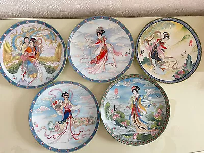 £12 • Buy Chinese Porcelain Imperial Jingdezhen Collector Plates - Select From List