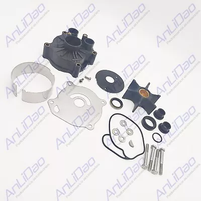 0439140 Fit For Evinrude Johnson 85-135HP Center Size 36MM Water Pump Kit 73-77 • $70.50