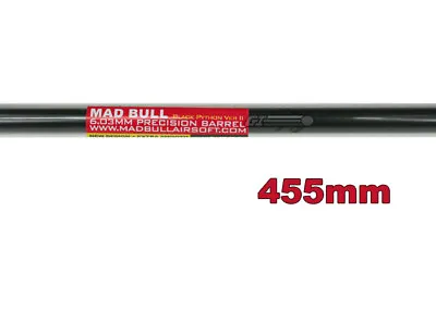 Madbull Ver. 2 Precision AEG AK Inner Barrel (455mm)  1232 • $33