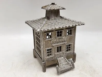 Antique Bureaux Caisse French Building Architecture Metal Coin Bank 4 1/2  T • $98.41