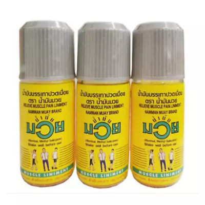 Boxing Oil BOXING LINIMENT(menthol&methyl Salicylate)suitable For Athletes30CC*6 • $50.26