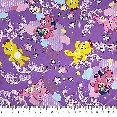 LC2455 Baby Care Bears Purple Woven Cotton • $11.55