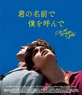 $244.27 • Buy Call Me By Your Name Collector`s Edition Blu-ray Booklet Tote Bag Photo NEW