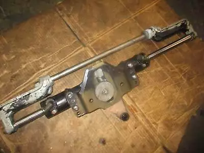 $150 • Buy Yamaha 250hp OX66 2 Stroke Outboard Seastar Hydraulic Steering Ram