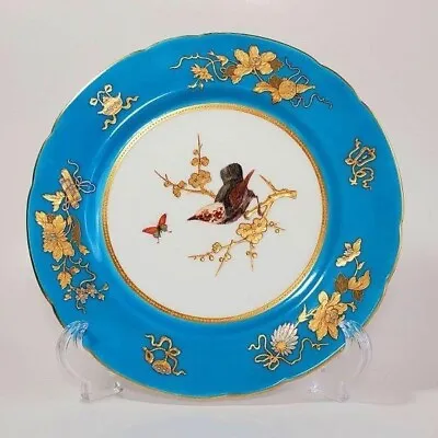 Minton Cabinet Plate Vintage 1850s Turquoise Raised Gold Engraved Backstamp • £395.08