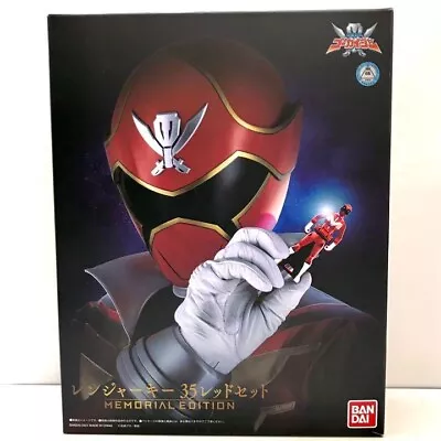 Bandai Kaizoku Sentai Gokaiger Mobirates Memorial Edition 35 Red Set Japan New • $120