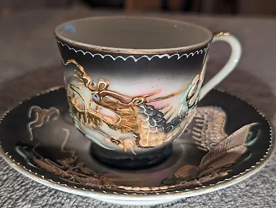 Occupied Japan Dragonware Gray Tea Cup And Saucer • $19.95