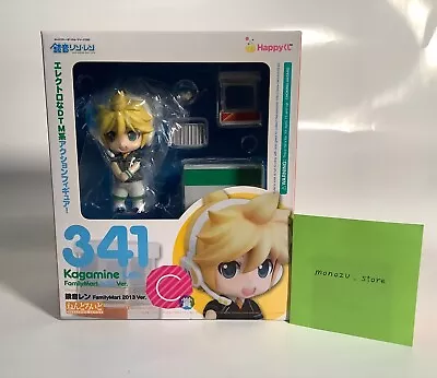 Nendoroid 341 Kagamine Len Vocaloid Figure / FamilyMart 2013 Ver. • $40