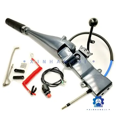 $211 • Buy 697-W0084-00-4D Steering Control Tiller Handle For Yamaha Outboard 663-42111-02