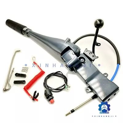 $211 • Buy 697-W0084-00-4D Steering Control Tiller Handle For Yamaha Outboard 663-42111-02