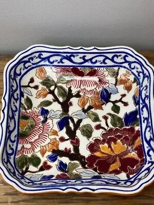 £60 • Buy Pretty Faiencerie De Gien Porcelain Peony Pattern Square Dish 
