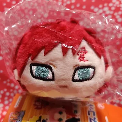 Naruto Shippuden Potekoro Plush Mascot Keychain - Gaara • $42