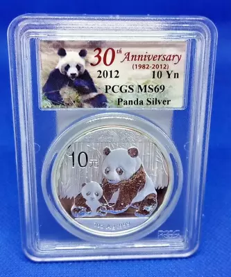 2012 30th Anniversary Silver Panda PCGS Ms69 (T5) • $39.95