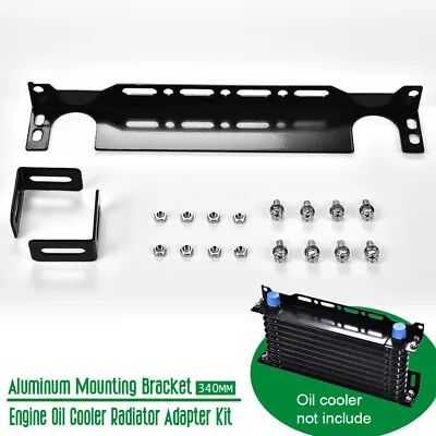 Black Universal Aluminum Mounting Bracket Engine Oil Cooler Radiator Adapter Kit • $12.72