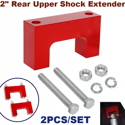 2  Rear Upper Shock Extender Kit For  60's - 80's RWD Chevrolet A F G & X-Body • $35.99