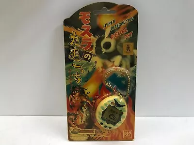 Mothra's Tamagotchi Bandai 111 • $55.64