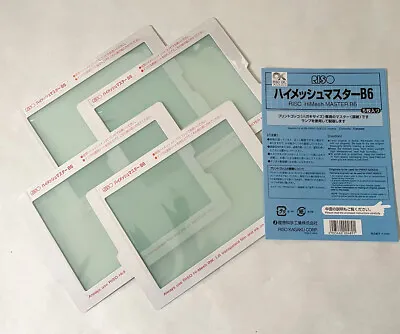 New RISO Print Gocco 4 X B6 Hi Mesh Master Sheet PG-5 PG-10 Screen Printer • $22.83