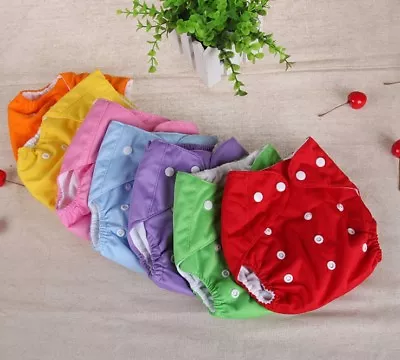 Reusable Modern Cloth Nappy MCN Cloth Nappies Diapers Bulk Sale With Free Insert • $8.95