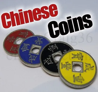 CHINESE COIN OR SHELL RED YELLOW BLACK BLUE PALMING HALF DOLLAR 30cm MAGIC TRICK • £3.99