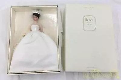 Bandai Maria Therese Barbie Doll • $574.64