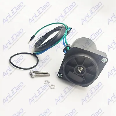 8M0142591 For Mercury Mariner Outboard Engine 65HP 75HP 90HP 4T Tilt Trim Motor • $159