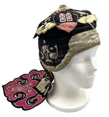 Antique Chinese Embroidered Silk Child's Festival Hat Backflap Qing Dynasty • $260