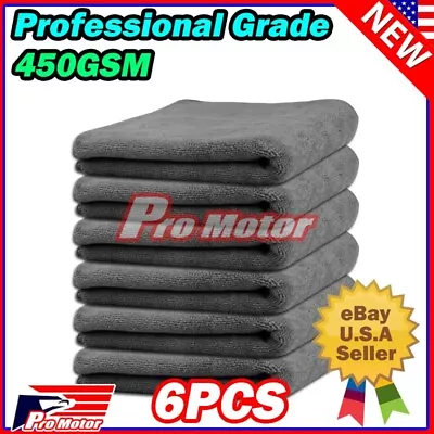 Microfiber Cleaning Cloth Towel No-Scratch Rag Car Wash Wax Polishing Detailing • $7.92