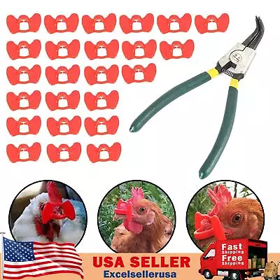 24Pcs Peepers+Pliers Chicken Glasses Poultry Blinders Spectacles Anti-Pecking US • $14.89