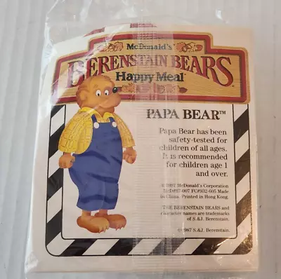 McDonald's Happy Meal You Berenstain Bears Papa Bear RARE 1987 SEALED • $4.95