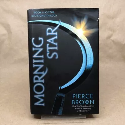 Morning Star By Pierce Brown (Signed First Edition Hardcover In Jacket) • $60