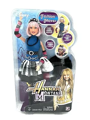 Disney 2008 LOLA Hannah Montana Doll Play Along Fashion Moves Miley Cyrus • $99