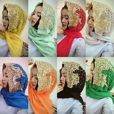 Women Bling Beaded Scarf Cap Lace Scarves Muslim Wedding Wrap Head Hijab Scarf • $11.11