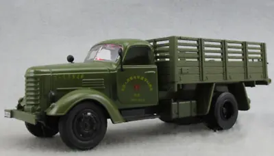 1:32 Model Toy Army Green Jiefang Military Truck Diecast Truck Gift Collection  • $40.41