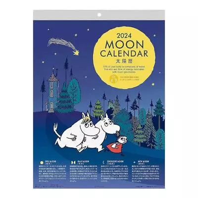 New 2024 Wall Calendar Moomin Moon No.189 From Japan • $43.35