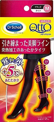 Dr. Scholl Japan Medi QttO BodyShape Slimming Warm Pantyhose Size:M • $18.43