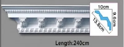 2.4 Meter Coving Prince Cornice Ceiling Victorian Design Decor Plaster Ornate  • £24.99