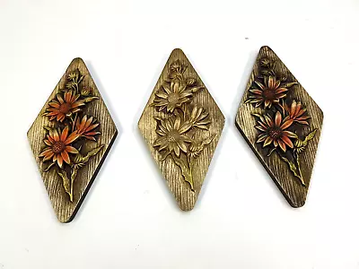 Vintage Wall Art Set Ceramic Plaque Mid Century Modern Retro Kitsch 3D 60s Daisy • $14.99