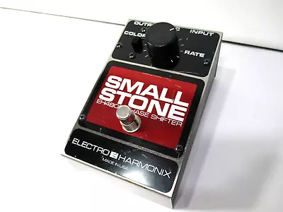 Vintage Electro Harmonix Small Stone V3- EH4800 Phase Shifter- EHX Guitar Pedal • $154.87
