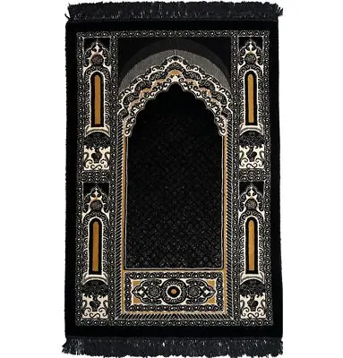 Double Plush Wide Turkish Islamic Prayer Rug Floral Mihrab Janamaz Sejadah Black • $34.98