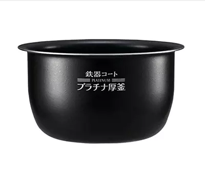 Zojirushi B463-6B Parts Pan  For Pressure IH Rice Cooker NEW 100% Authentic • $264.36