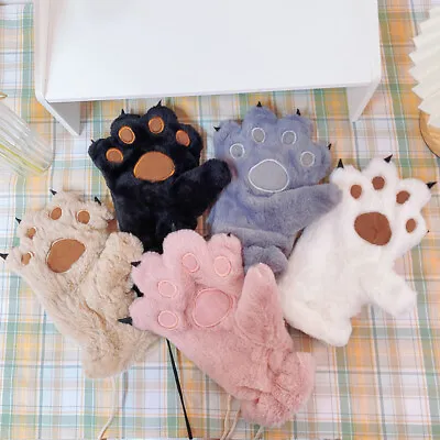 $8.61 • Buy Cute Bear Cat Paw Gloves Fluffy Plush Cartoon Animal Anime Lolita Cosplay Mitten