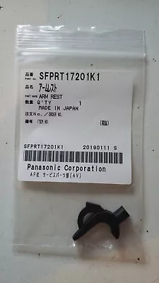 £10.99 • Buy Technics SL1200 SL1210 MK2 - MK5 Arm Rest - SFPRT17201K1 - FREE UK Shipping