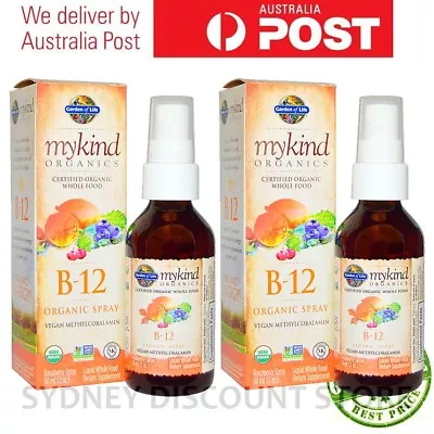 Garden Of Life MyKind Organics B-12 Organic Vegan Spray Raspberry 58ml X 2bottle • $86.11