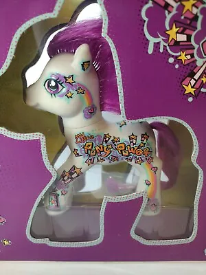 Vintage My Little Pony 2010 Comic Con  Hasbro New In Box Never Opened • $40