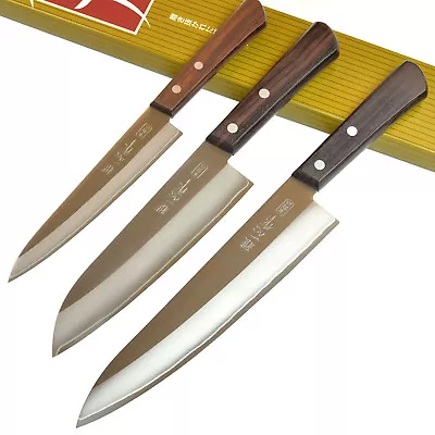 $174.50 • Buy Japanese 3 Layers Kitchen Knife SET Chef Santoku Utility Kitchen Miyabii Knives 