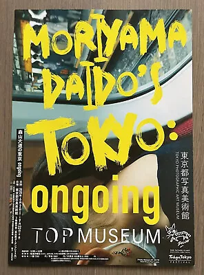 SALE! RARE! Daido Moriyama - TOKYO Ongoing Official Exhibition Poster Japan • $35