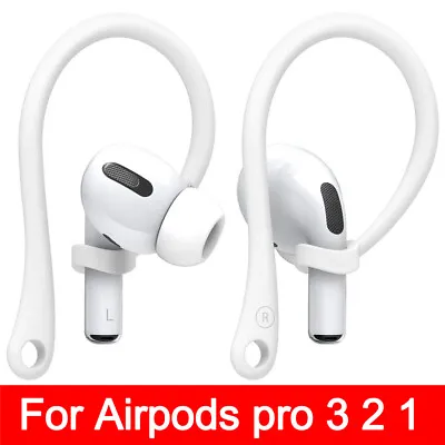 3 Pairs For AirPods 1 2 3 TPU Silicone Ear Hooks Anti-lost Earphone Holder Cover • £3.32