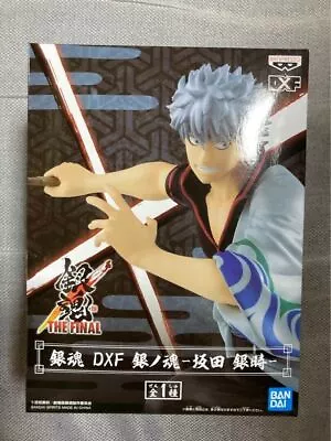 Gintoki Sakata DXF Figure Anime Gintama Banpresto From Japan Anime Manga NEW • $69.53