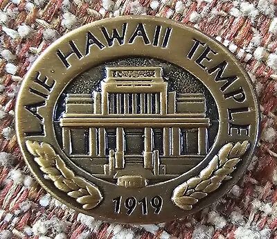 LAIE HAWAII TEMPLE DEDICATED 1919 Lapel Pin Mormon Lds • $12.99